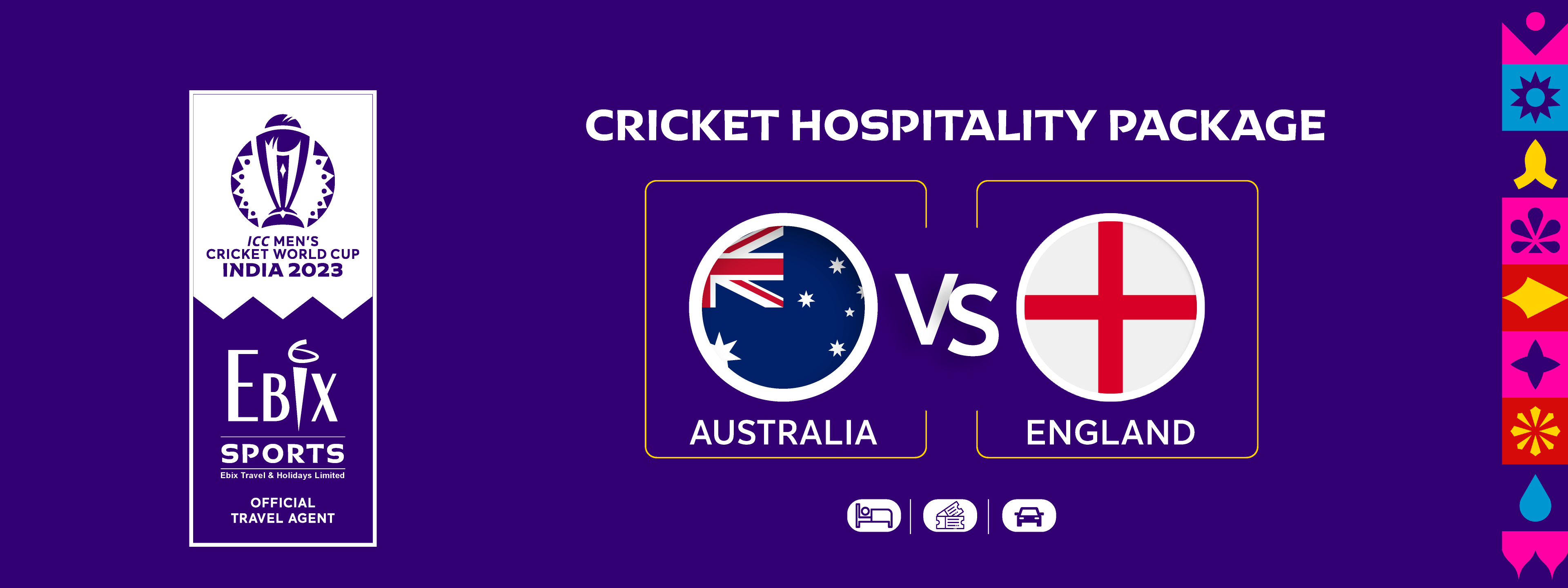 Australia v/s England