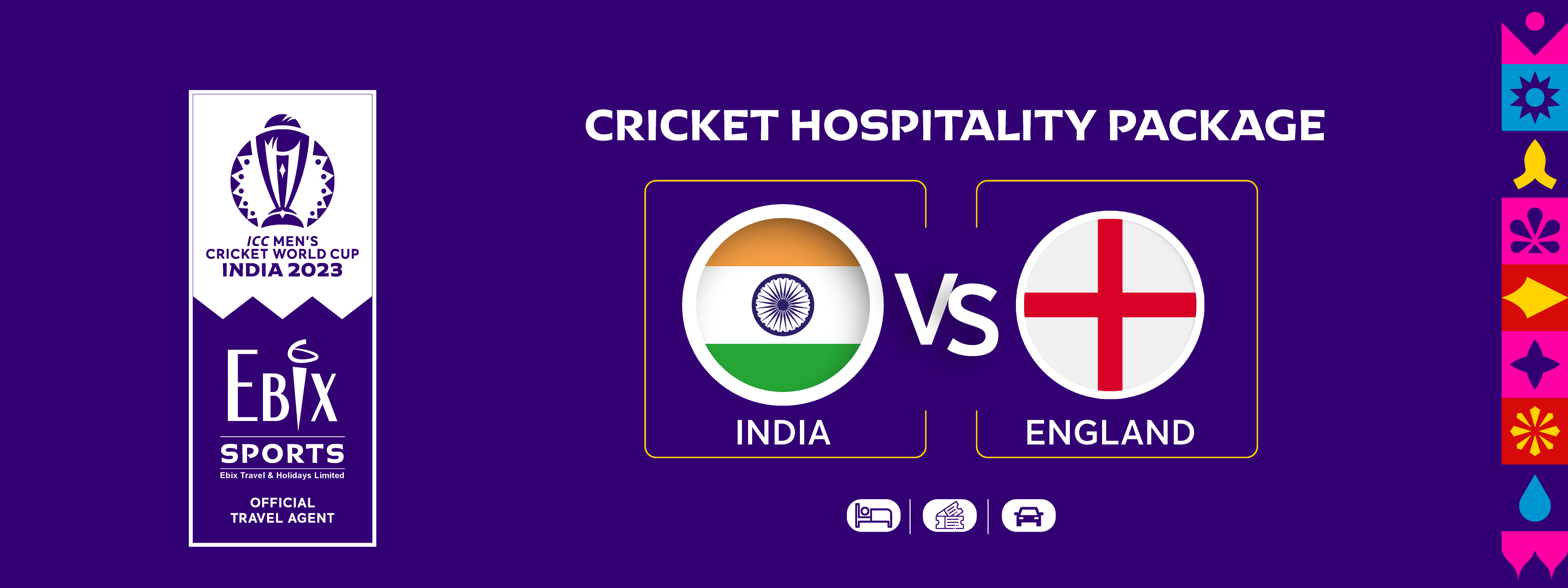 India v/s England